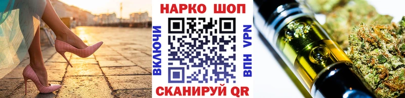 Где найти наркотики Георгиевск СК Марихуана KRAKEN зеркало Cocaine Галлюциногенные грибы Экстази