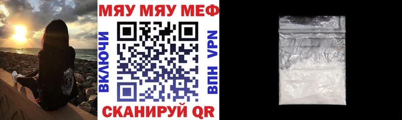 Галлюциногенные грибы Георгиевск