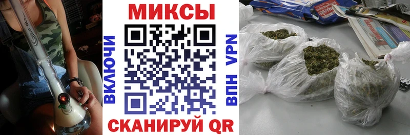где продают   Георгиевск  БУТИРАТ BDO 33% 