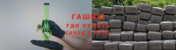 spice Арсеньев