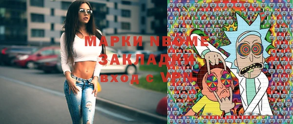 spice Арсеньев
