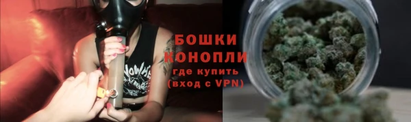 ALPHA PVP Армянск