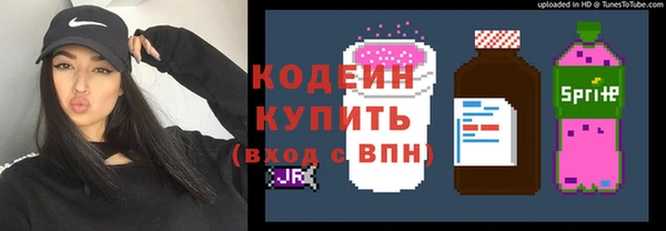 сатива Балабаново