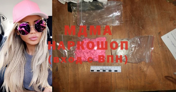 амф Баксан