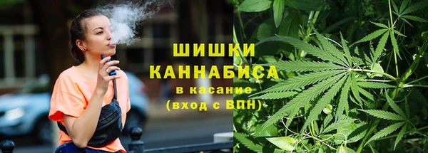 кокаин премиум Аркадак