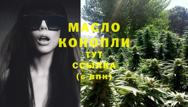 амф Баксан