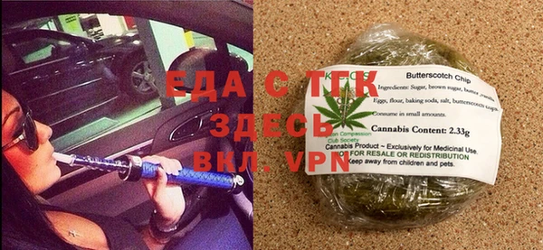 spice Арсеньев