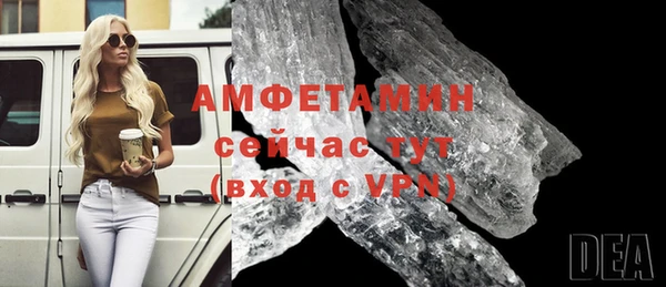 дживик Балахна