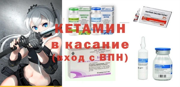 spice Арсеньев