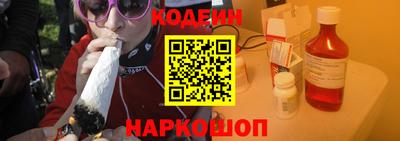 spice Славгород