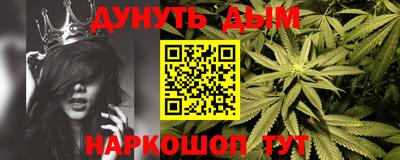 spice Славгород