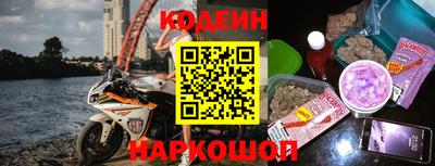 spice Славгород