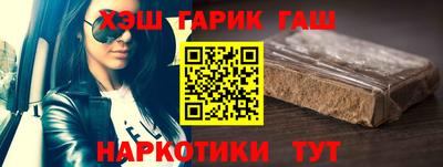 spice Славгород