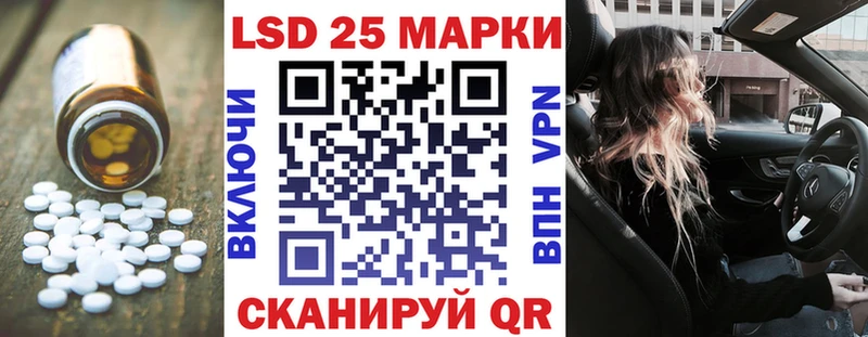 hydra онион  Георгиевск  ЛСД экстази ecstasy 
