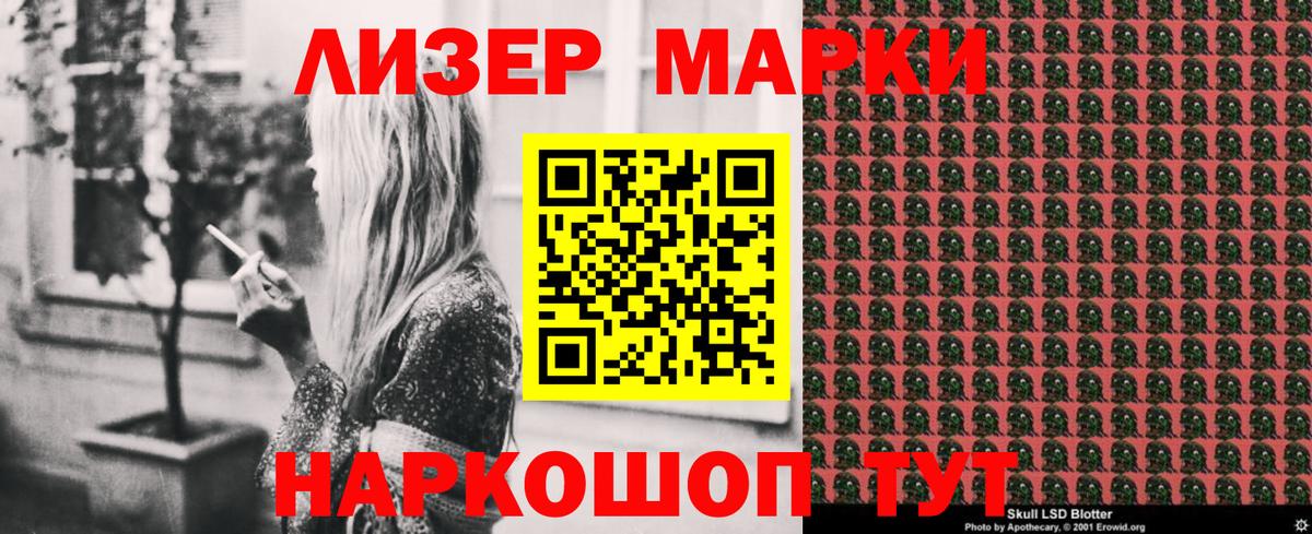 Каннабис  МДМА  Alpha PVP СК кристаллы  Меф   ГАШ  Продажа наркотиков  Cocaine  Георгиевск  Вход с VPN 